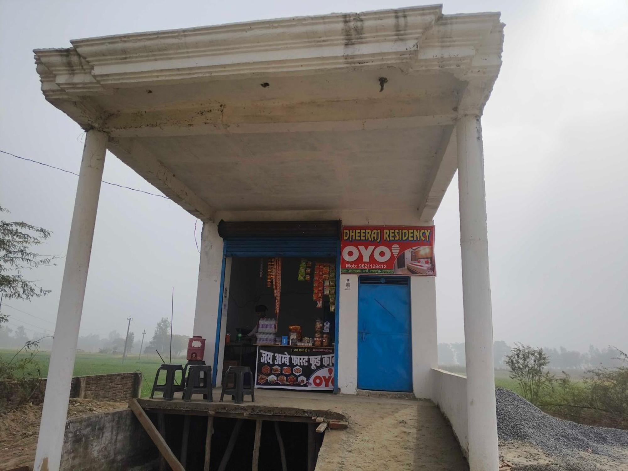 Hotel O Dheeraj Residency Bela Pratapgarh Екстериор снимка