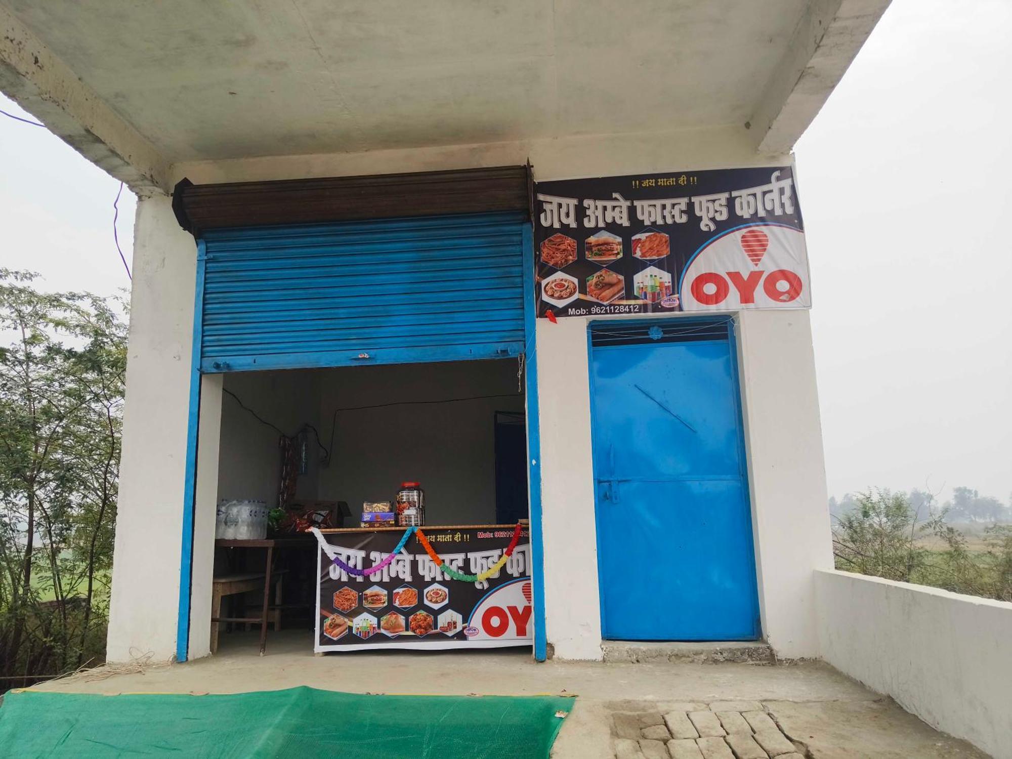 Hotel O Dheeraj Residency Bela Pratapgarh Екстериор снимка