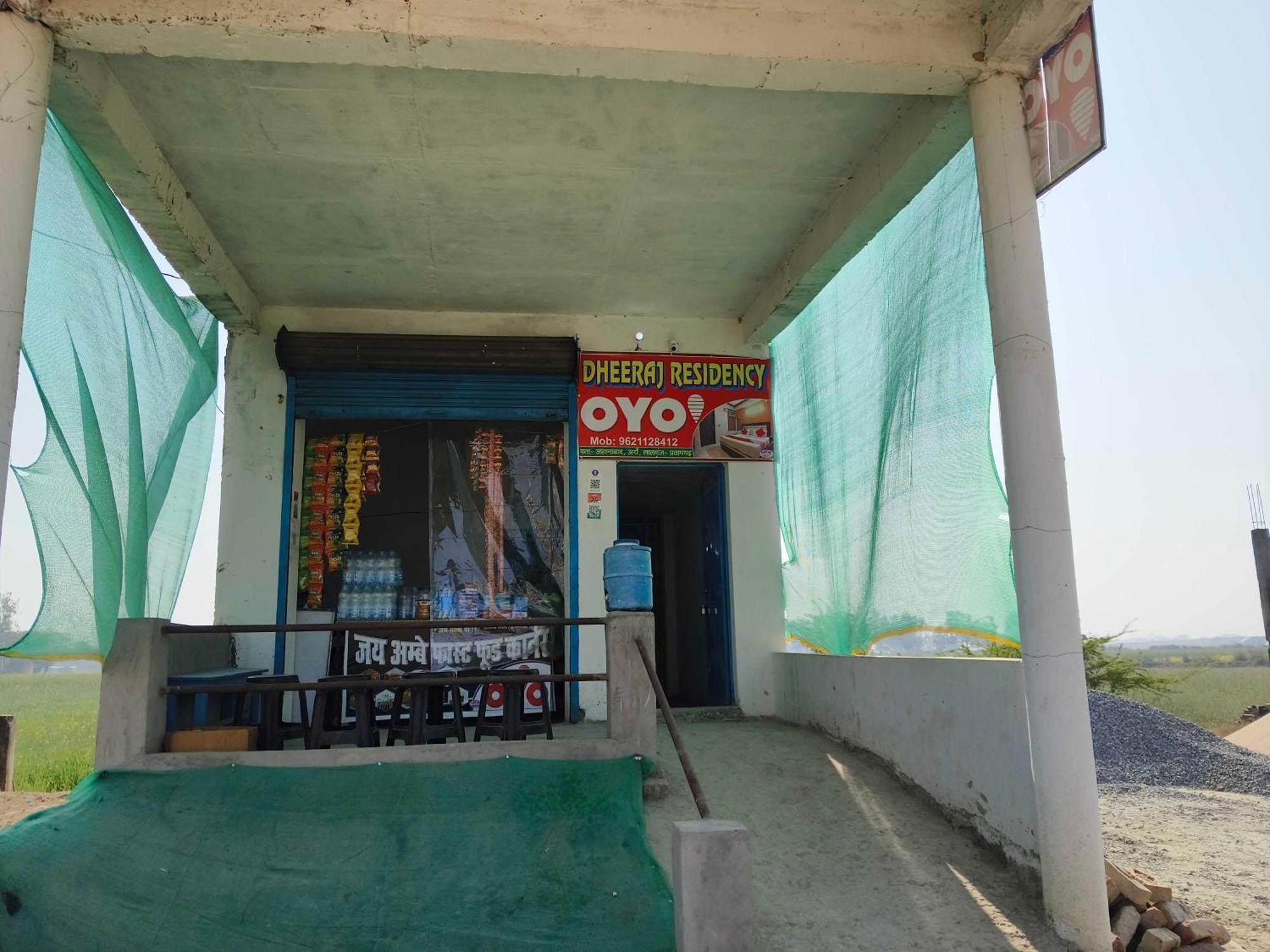 Hotel O Dheeraj Residency Bela Pratapgarh Екстериор снимка